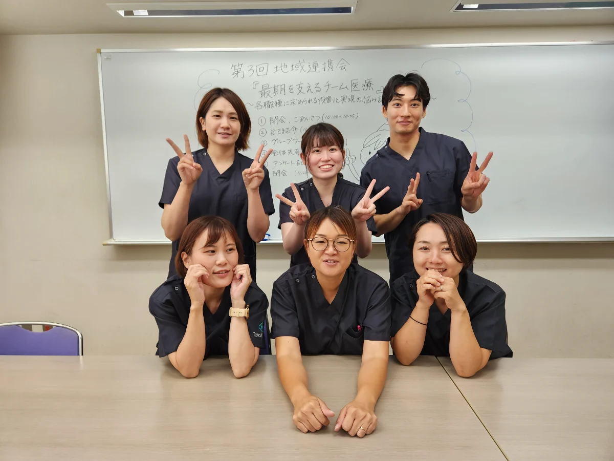 第3回地域交流会を終えたトータルケアふじみ野のスタッフ