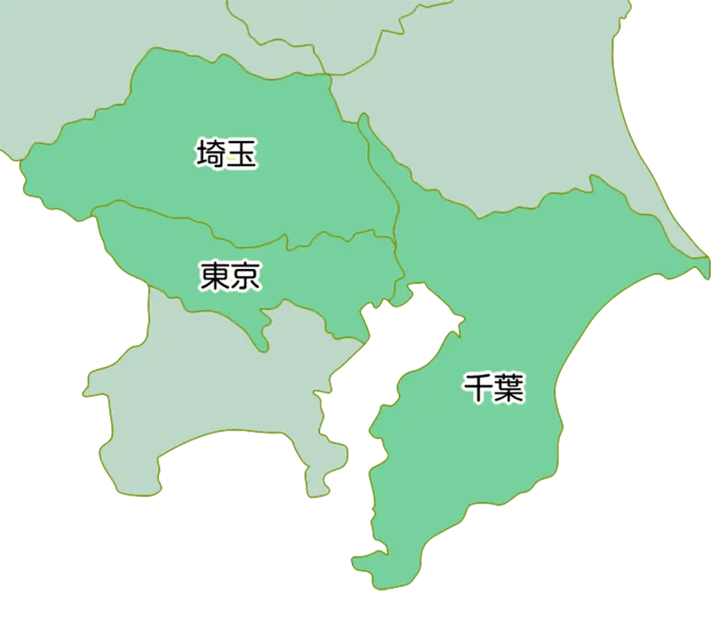 ファミナサポート対応マップ。東京都・埼玉県・千葉県が対象エリア