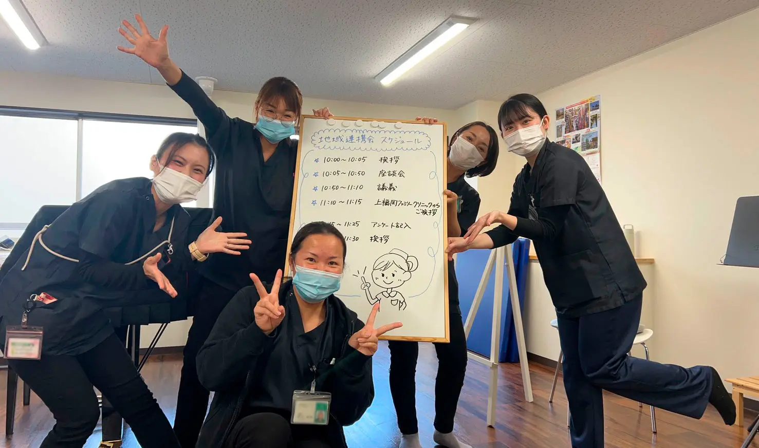 トータルケアふじみ野が開催する勉強会の様子