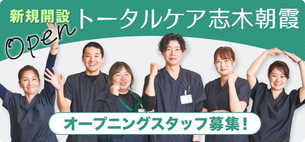 top-bn007